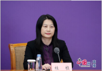 人社部:截至3月底,全国已经向230万名失业人员发放失业保险金93亿元 人社部:截至3月底,全国已经向230万名失业人员发放失业保险金93亿元