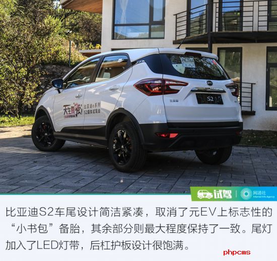 网通社汽车