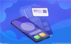 真我10Pro+正式亮相 全球首发2160Hz超高频调光