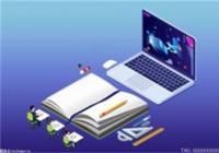 真我10Pro+ 成为天猫1500元档位手机热销榜第一名 