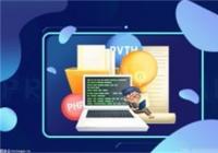 小米13系列存储规格曝光 搭载第二代骁龙8处理器