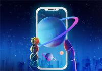 小米13发布会泄密爆料 新品基本已经上架