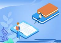 小米13Pro即将发布 支持全新50WPro澎湃无线充