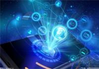 36分钟充满小米13Pro 小米发布立式风冷无线充Pro