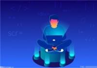 RedmiK60Pro性能释放为所欲为 安兔兔跑分轻松突破132万分