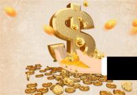 美指周一上涨在103.85之下遇阻 美元下跌后有可能保持上涨的走势