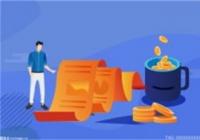 美国1月零售销售环比增长3% 创近两年来最大涨幅 美国1月零售销售环比增长3% 创近两年来最大涨幅