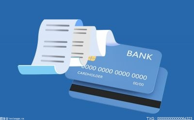 怎么查一个人名下有多少张银行卡？怎么通过卡号查持卡人身份证号码？-世界资讯