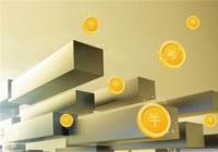 对冲交易是什么意思啊？期货对冲交易稳赚不亏是真的吗？