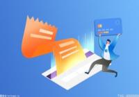 存单可以在异地取款吗？纸质存单必须到开户行取吗为什么？