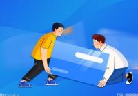 网上分期购物也能上征信吗？网上分期购物不良记录怎么消除？