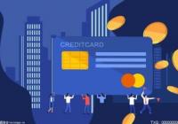 债权融资的四种方式有哪些？债权融资方式的优缺点有哪些？