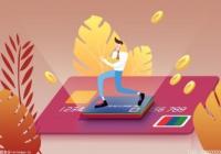 长期借款融资的优缺点是什么？长期借款是公司融资的来源吗？