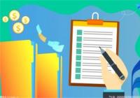 连花清瘟是哪一年上市的？连花清瘟胶囊是哪个药厂生产的？